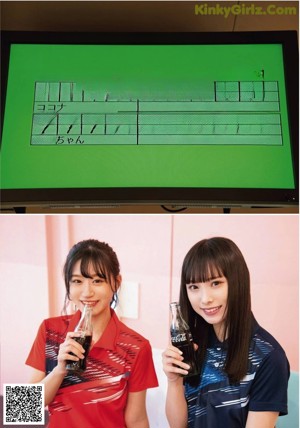 A couple of women standing next to each other in front of a television.
