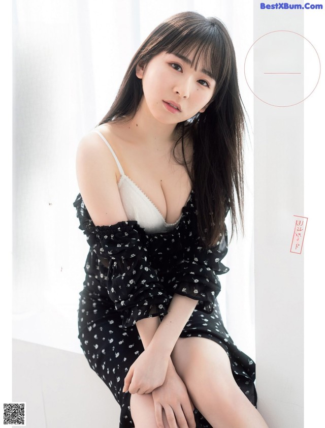 Mayu Kurihara 栗原舞優, FLASH 2021.03.16 (フラッシュ 2021年3月16日号) No.885be5