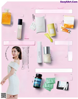 A magazine page with a picture of a woman with makeup and cosmetics.