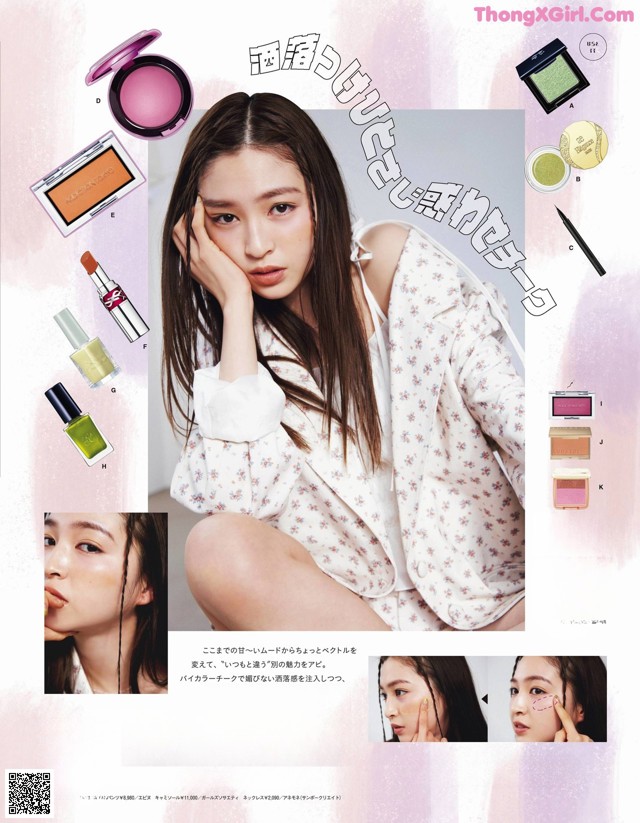 Seira Jonishi 上西星来, aR (アール) Magazine 2022.04 No.028197