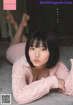 Moeka Yahagi 矢作萌夏, Shonen Sunday 2019 No.27 (少年サンデー 2019年27号)