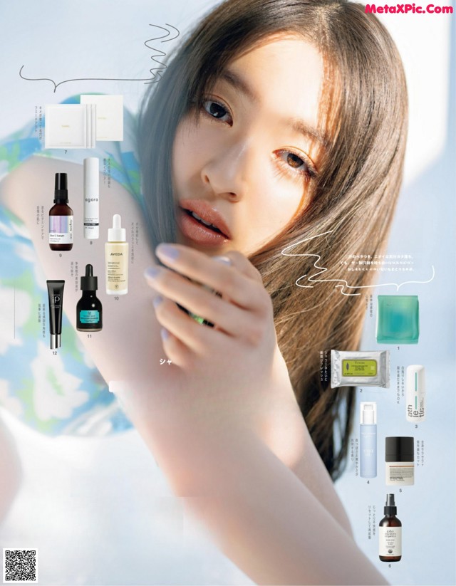 Seira Jonishi 上西星来, Alissa Yagi 八木アリサ, aR (アール) Magazine 2022.08 No.6bbec5