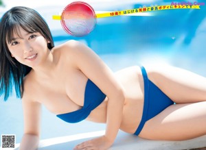 Aika Sawaguchi 沢口愛華, Shonen Champion 2021 No.23 (少年チャンピオン 2021年23号)