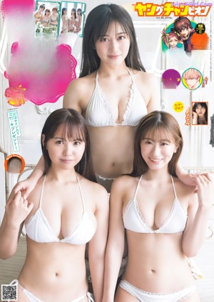 A group of three women in bikinis walking down a sidewalk.
