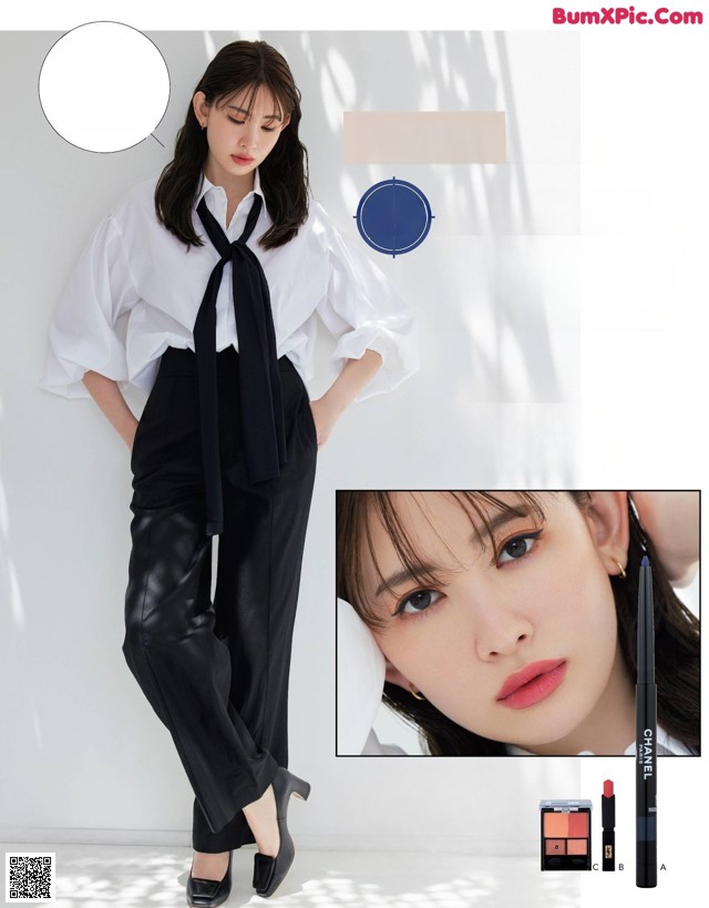 Haruna Kojima 小嶋陽菜, Maquia Magazine 2021.09 No.93eaa7