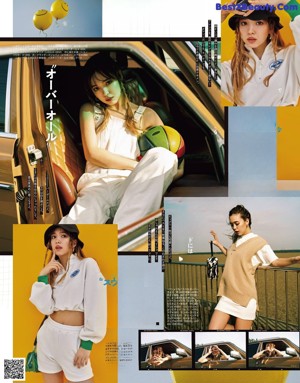 A magazine spread with a woman sitting on a chair.